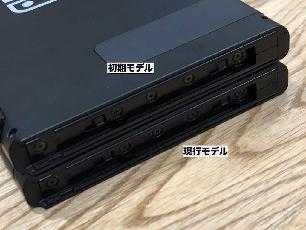 25〇⑪ニンテンドースイッチ 有機ELモデル 本体 中古 NH0614-14+